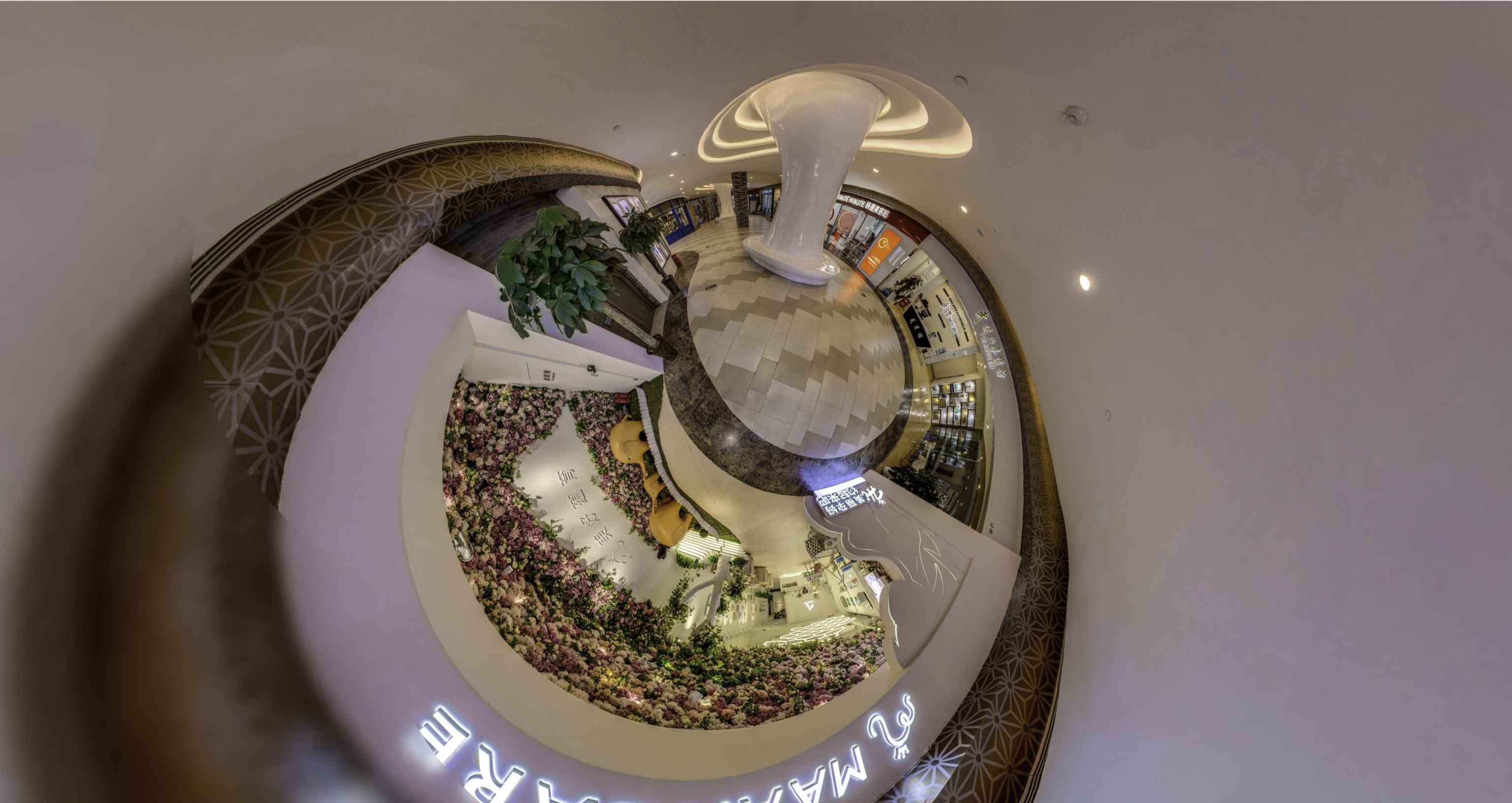 海棠将VR全景融入品牌宣传活动的创新实践与策略